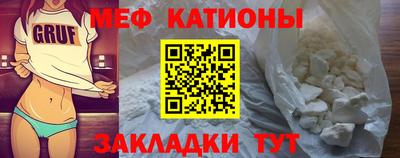 MDMA Premium VHQ Малгобек