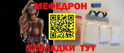 MDMA Premium VHQ Малгобек