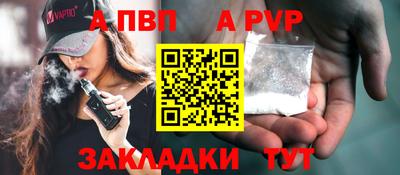 MDMA Premium VHQ Малгобек