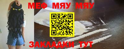 MDMA Premium VHQ Малгобек