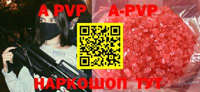 MDMA Premium VHQ Малгобек