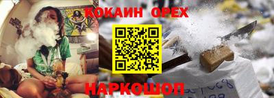 MDMA Premium VHQ Малгобек