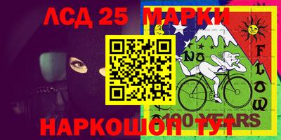 мефедрон VHQ Малоярославец