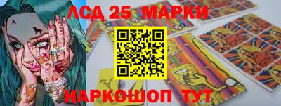 мефедрон VHQ Малоярославец