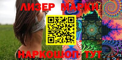 мефедрон VHQ Малоярославец