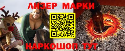 MDMA Premium VHQ Малгобек
