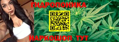 герыч Мариинск