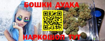 мефедрон VHQ Малоярославец