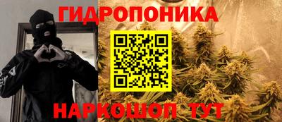 герыч Мариинск