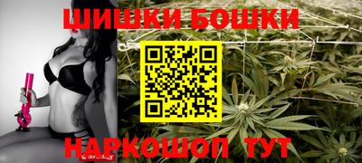 мефедрон VHQ Малоярославец