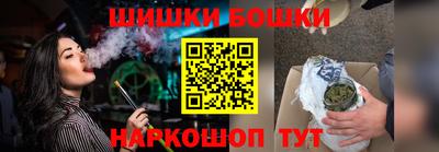 мефедрон VHQ Малоярославец