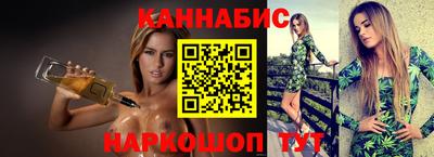 герыч Мариинск