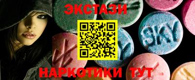 MDMA Premium VHQ Малгобек
