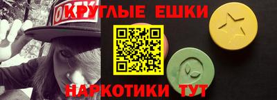 герыч Мариинск