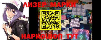 мефедрон VHQ Малоярославец