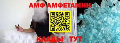 MDMA Premium VHQ Малгобек