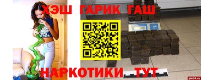 мефедрон VHQ Малоярославец