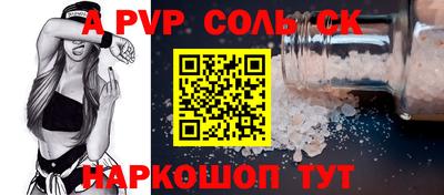 MDMA Premium VHQ Малгобек