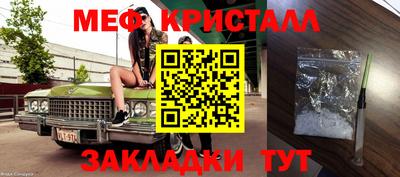 MDMA Premium VHQ Малгобек