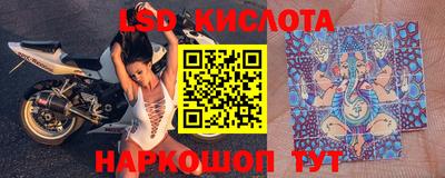 мефедрон VHQ Малоярославец
