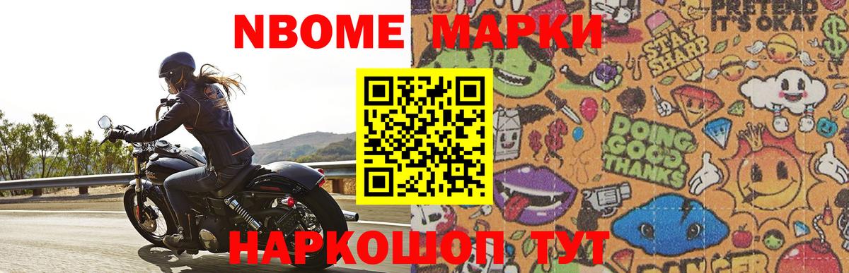 LSD-25 экстази кислота Якутск
